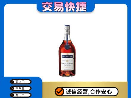 克东县回收蓝带